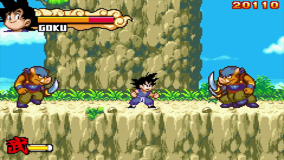 Dragon Ball: Advanced Adventure