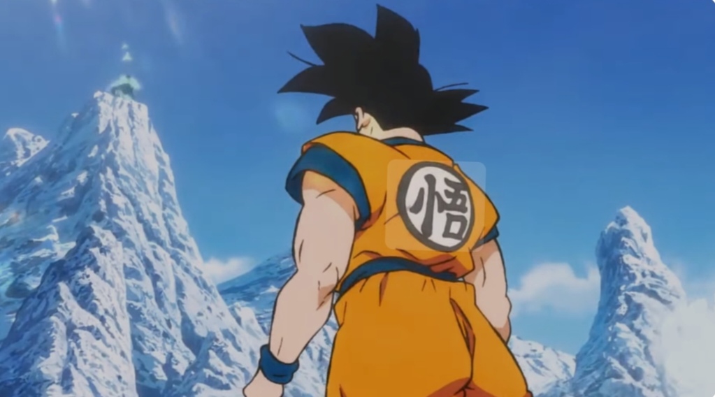 Dragon Ball